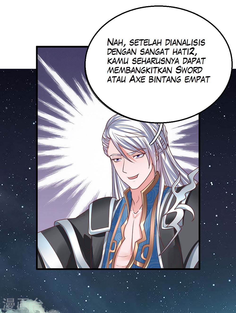 Shura Sword Sovereign Chapter 01 Gambar 17